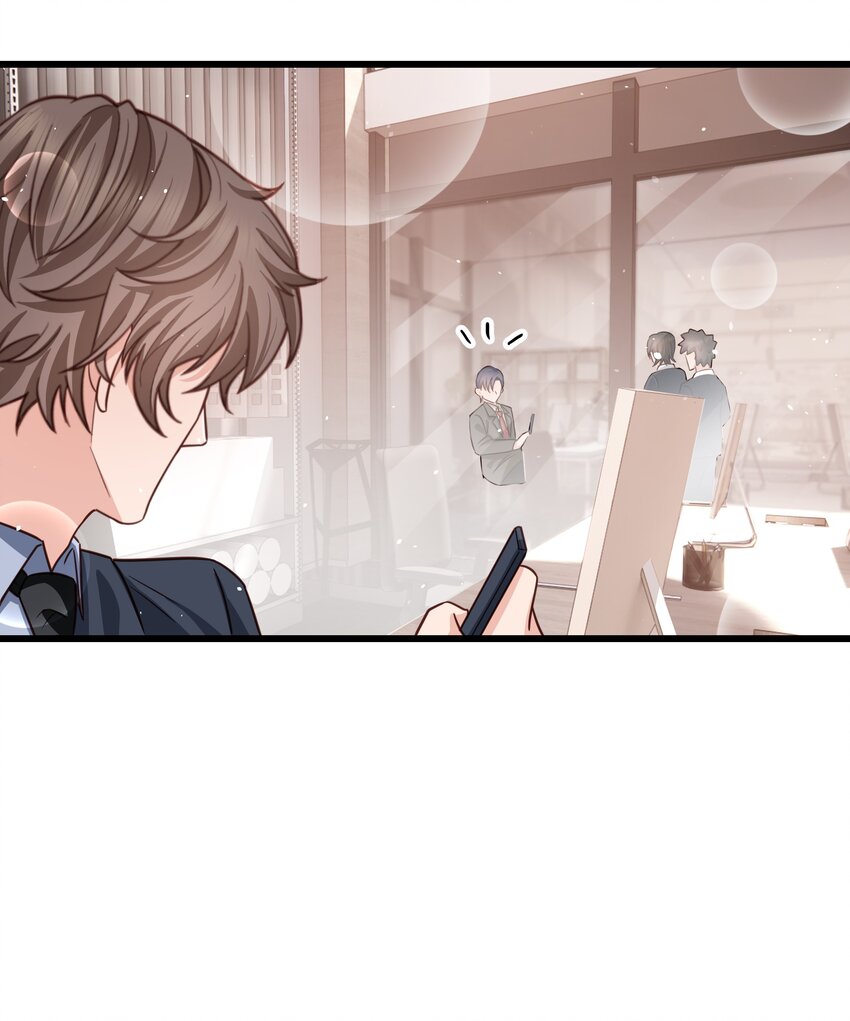 057 你要不要来我办公室一趟？14