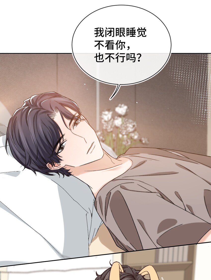 015 前辈，和我说晚安！10