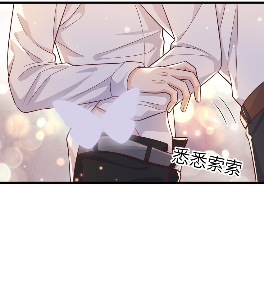 060 反应这么大啊！14