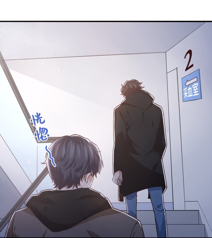 005 就这？！就这？！14