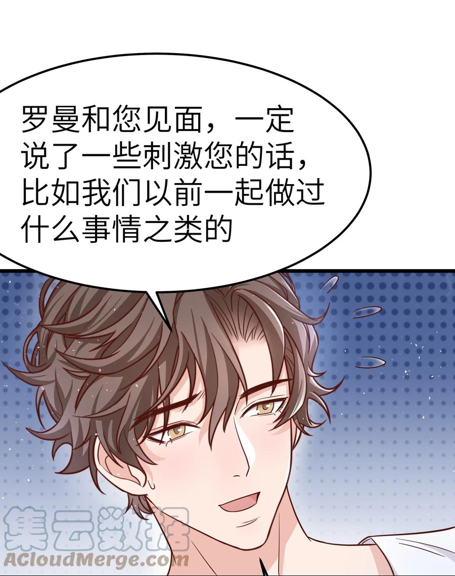 050 我也特别有信心39
