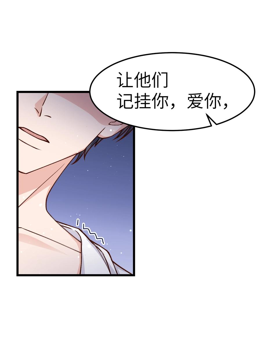 038 我想让你看见11