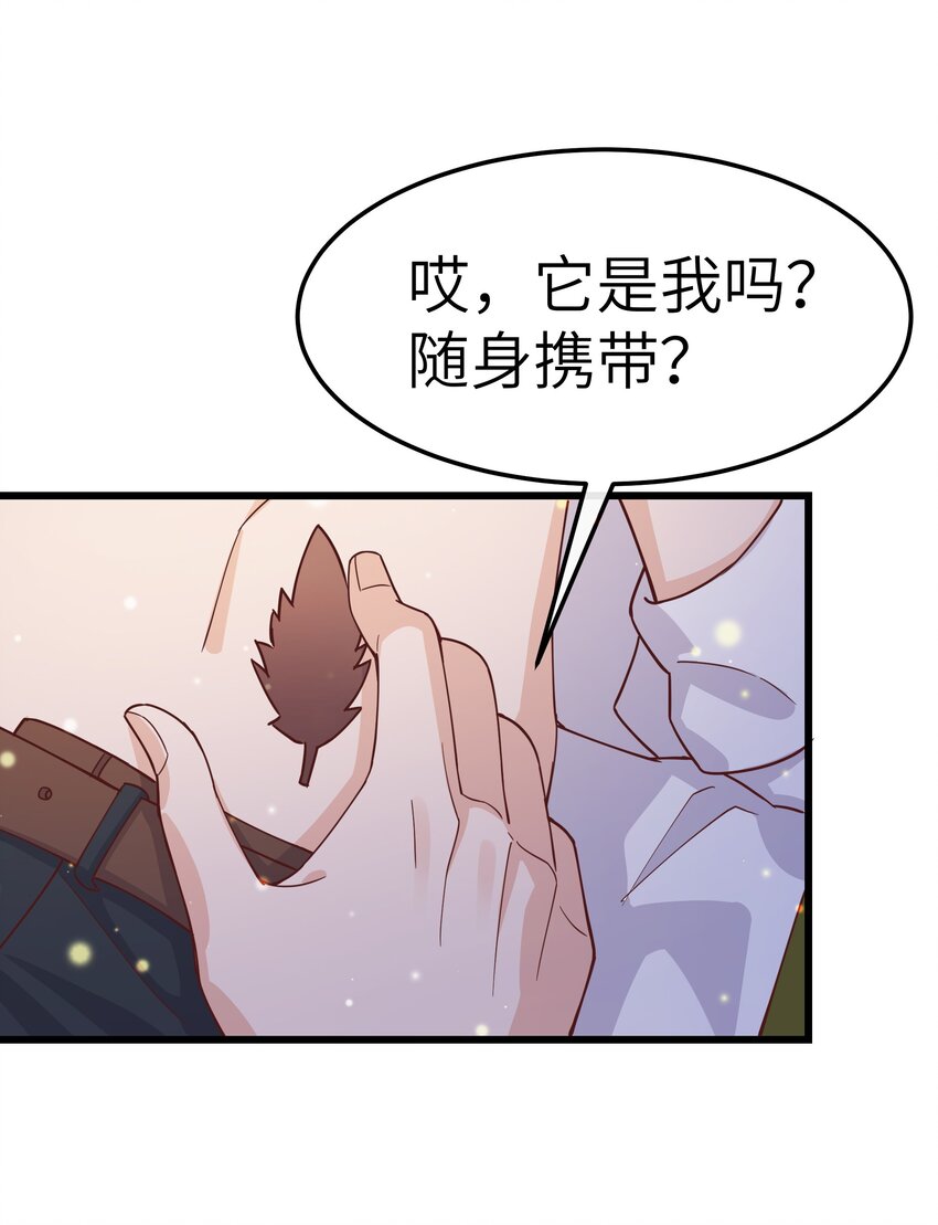 060 反应这么大啊！29