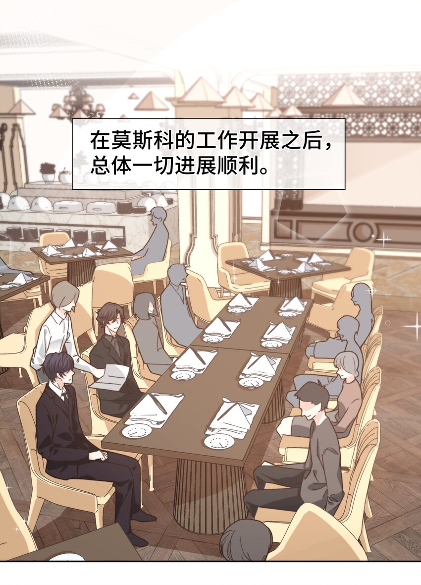 013 晚上睡不好吗？3