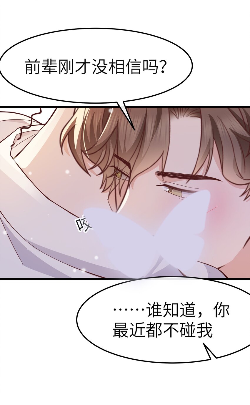 060 反应这么大啊！22