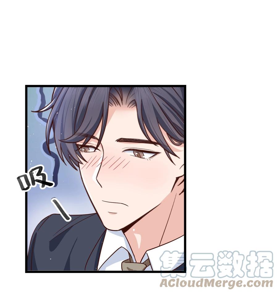 052 都听你的！33