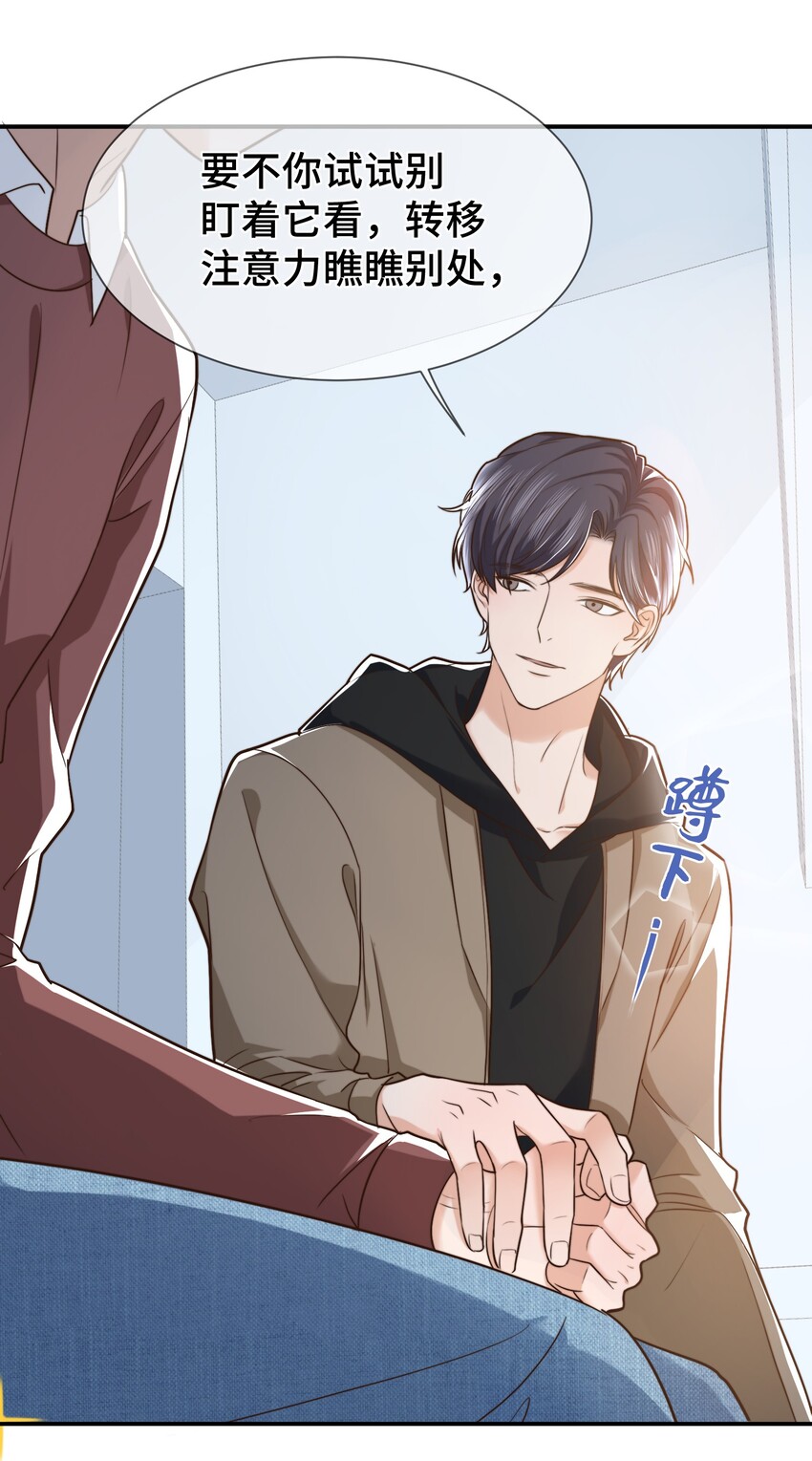 005 就这？！就这？！24