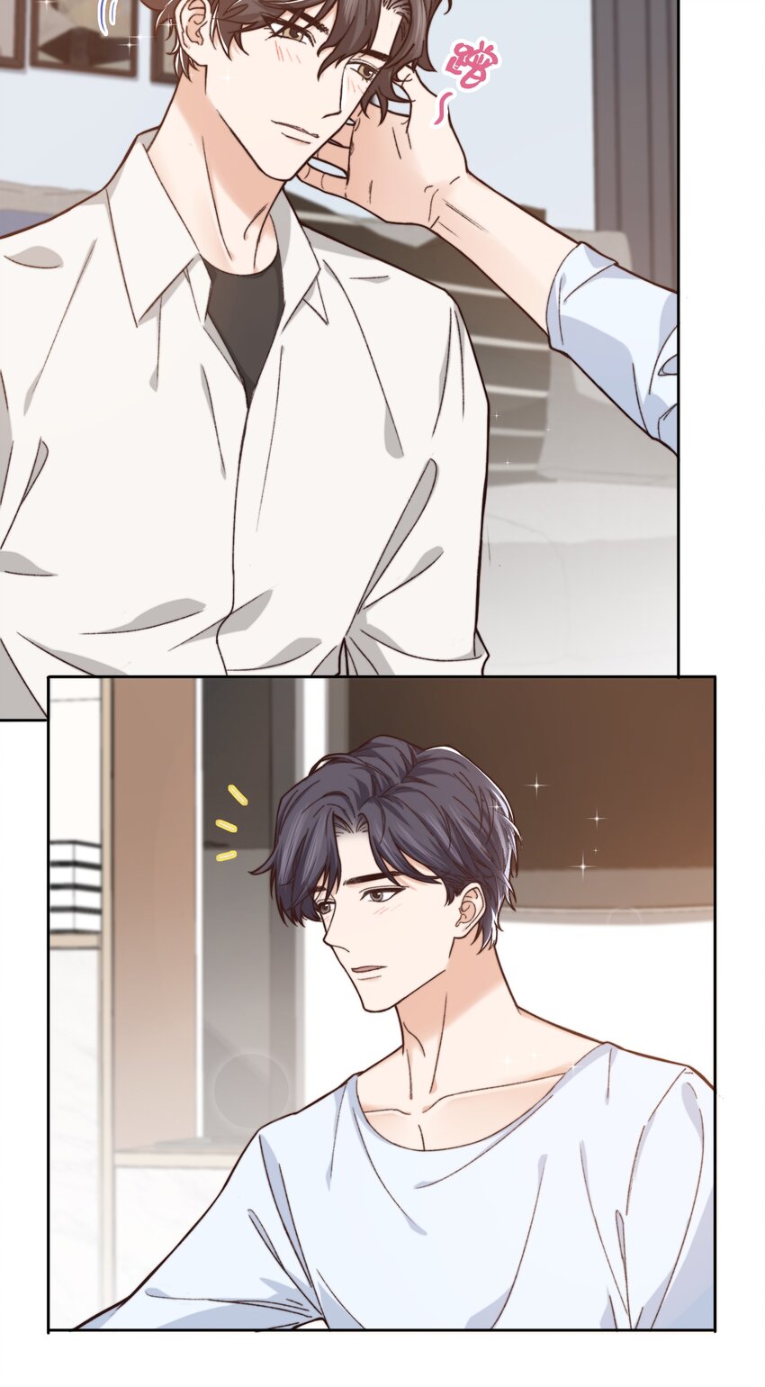 010 前辈，你喝醉了？23