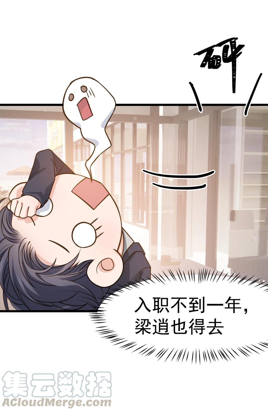 040 令人发指的依赖性啊12
