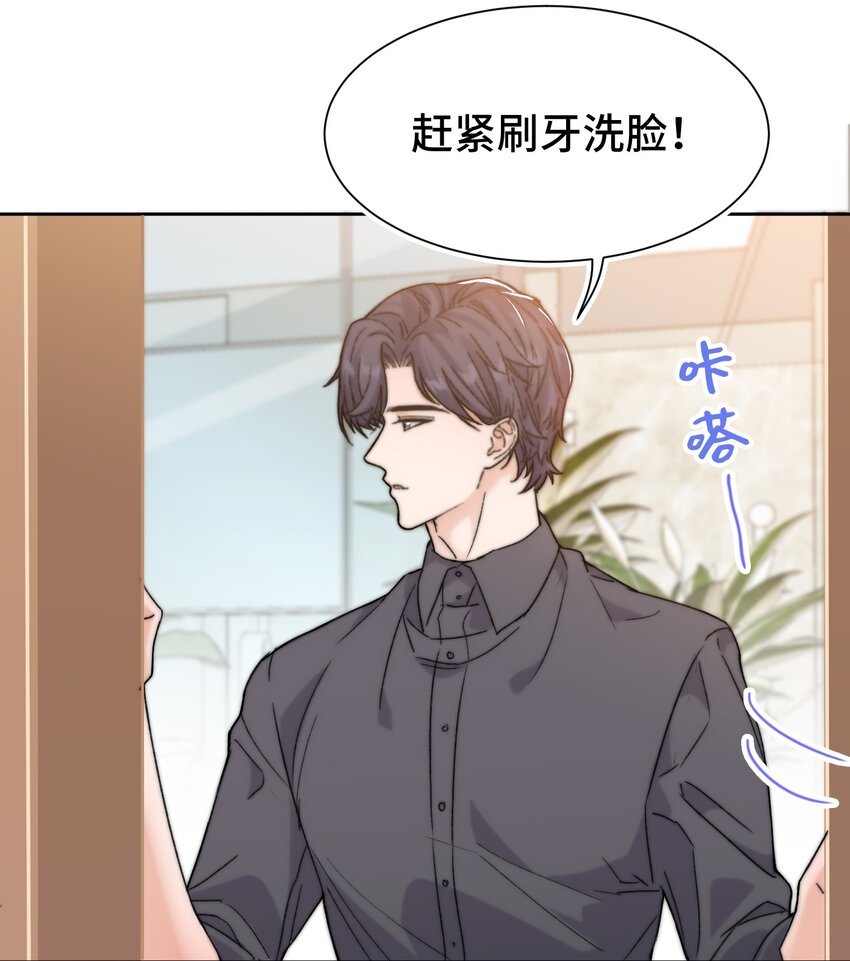 016 前辈，真的很舒服！28