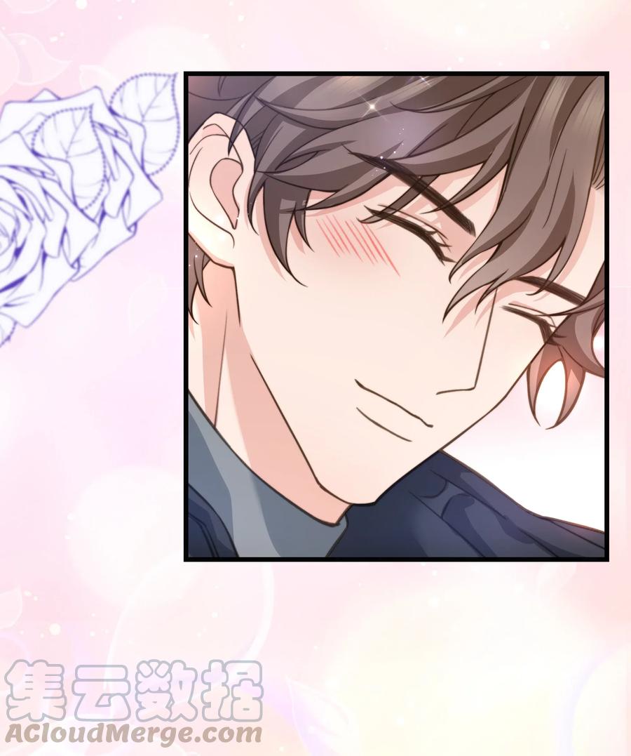 035 前辈买这么多吗？26