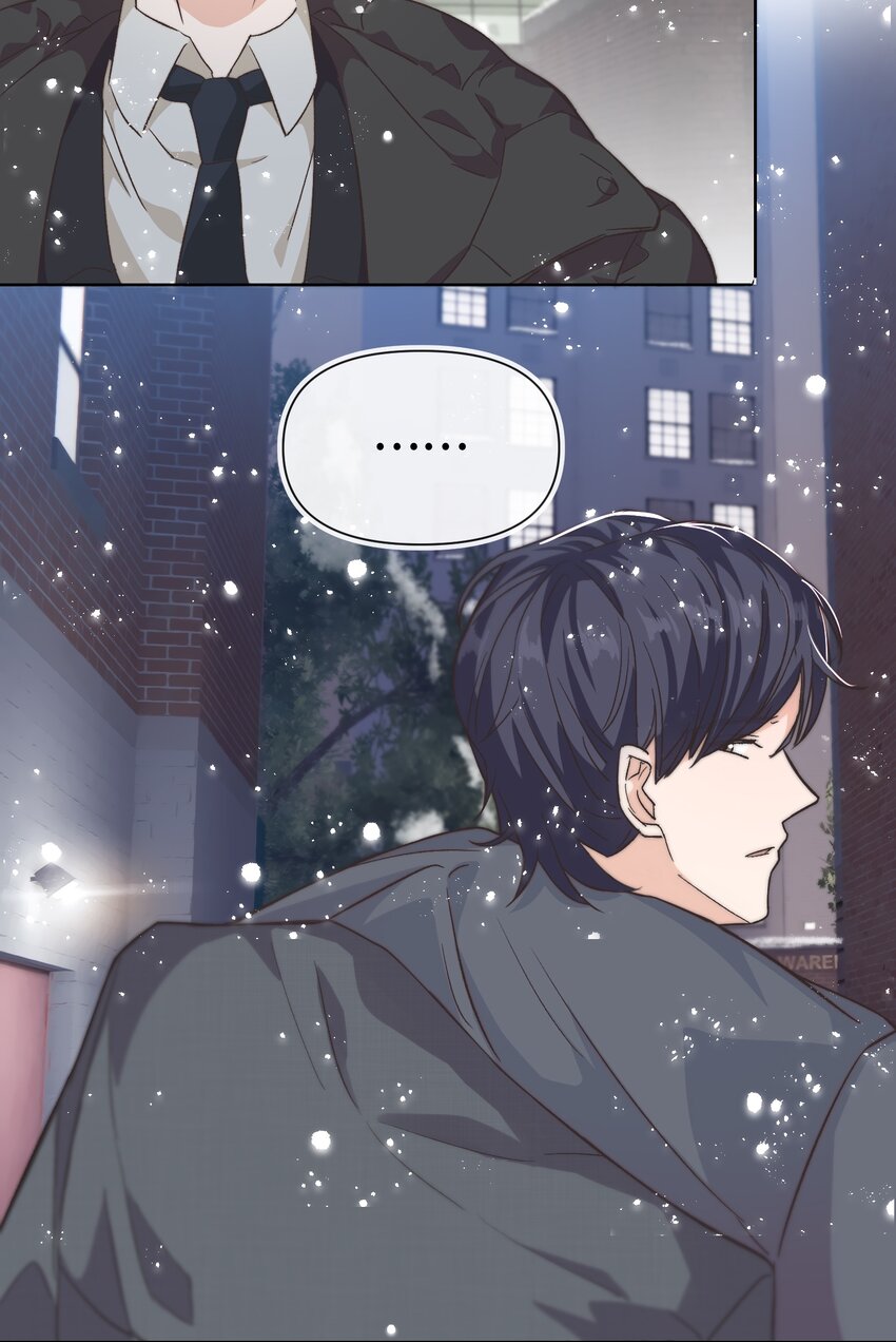 020 不能让他出事！23