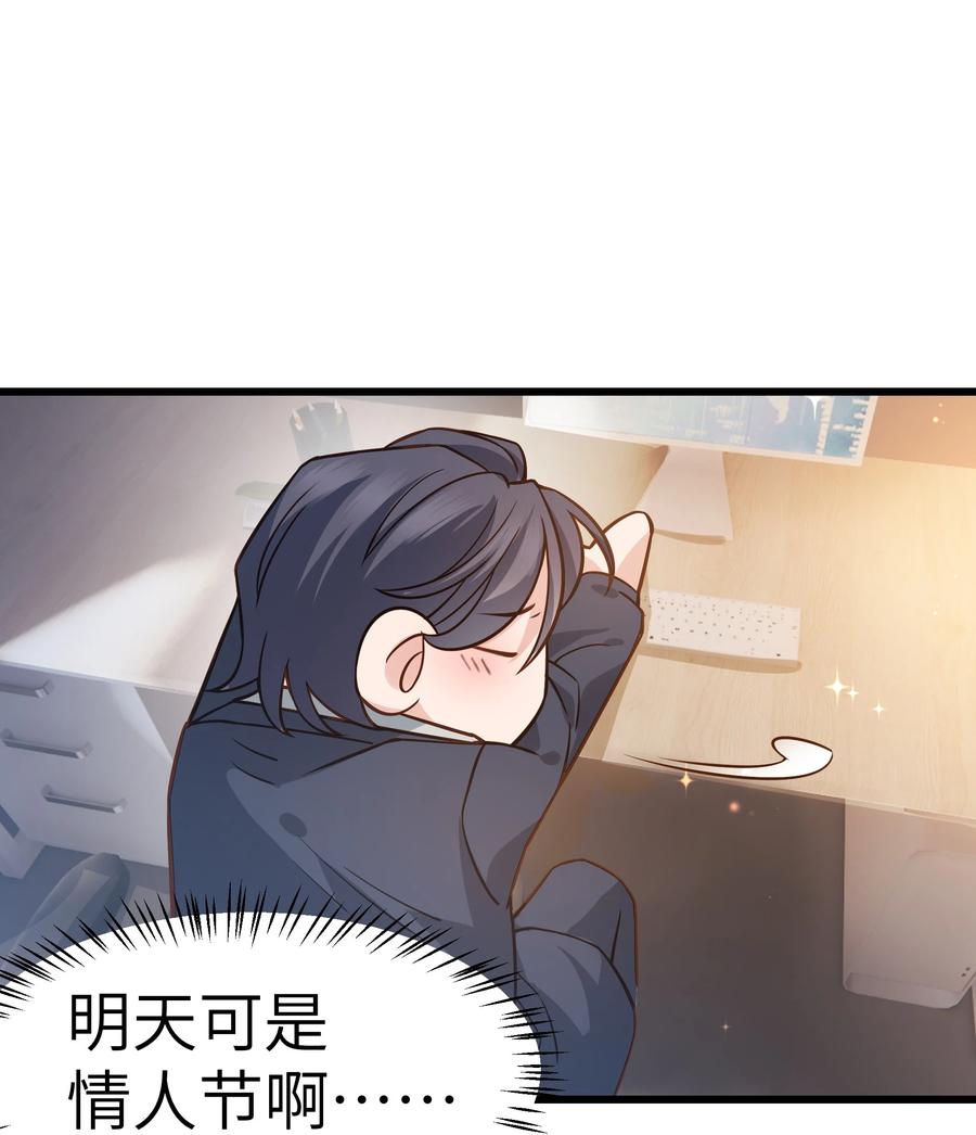 040 令人发指的依赖性啊13