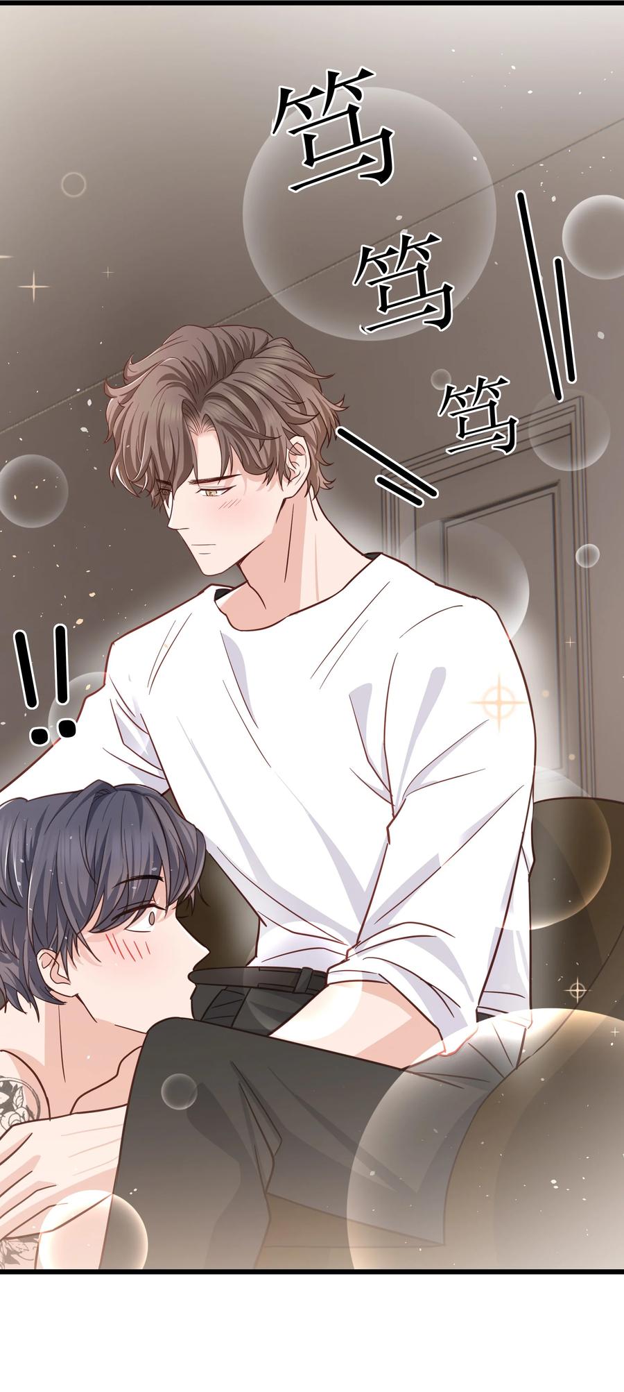 049 不打扰你们了28