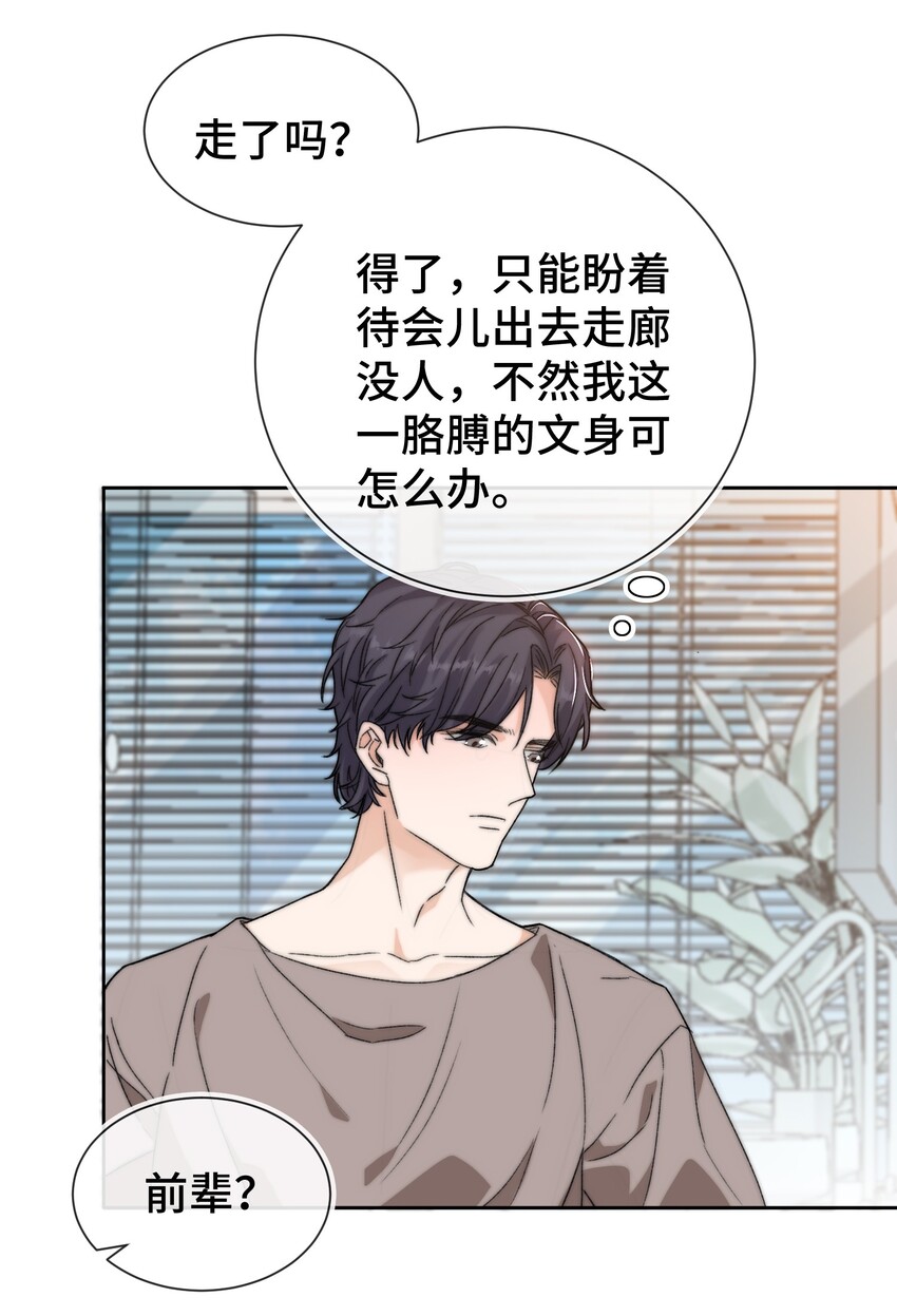 016 前辈，真的很舒服！20