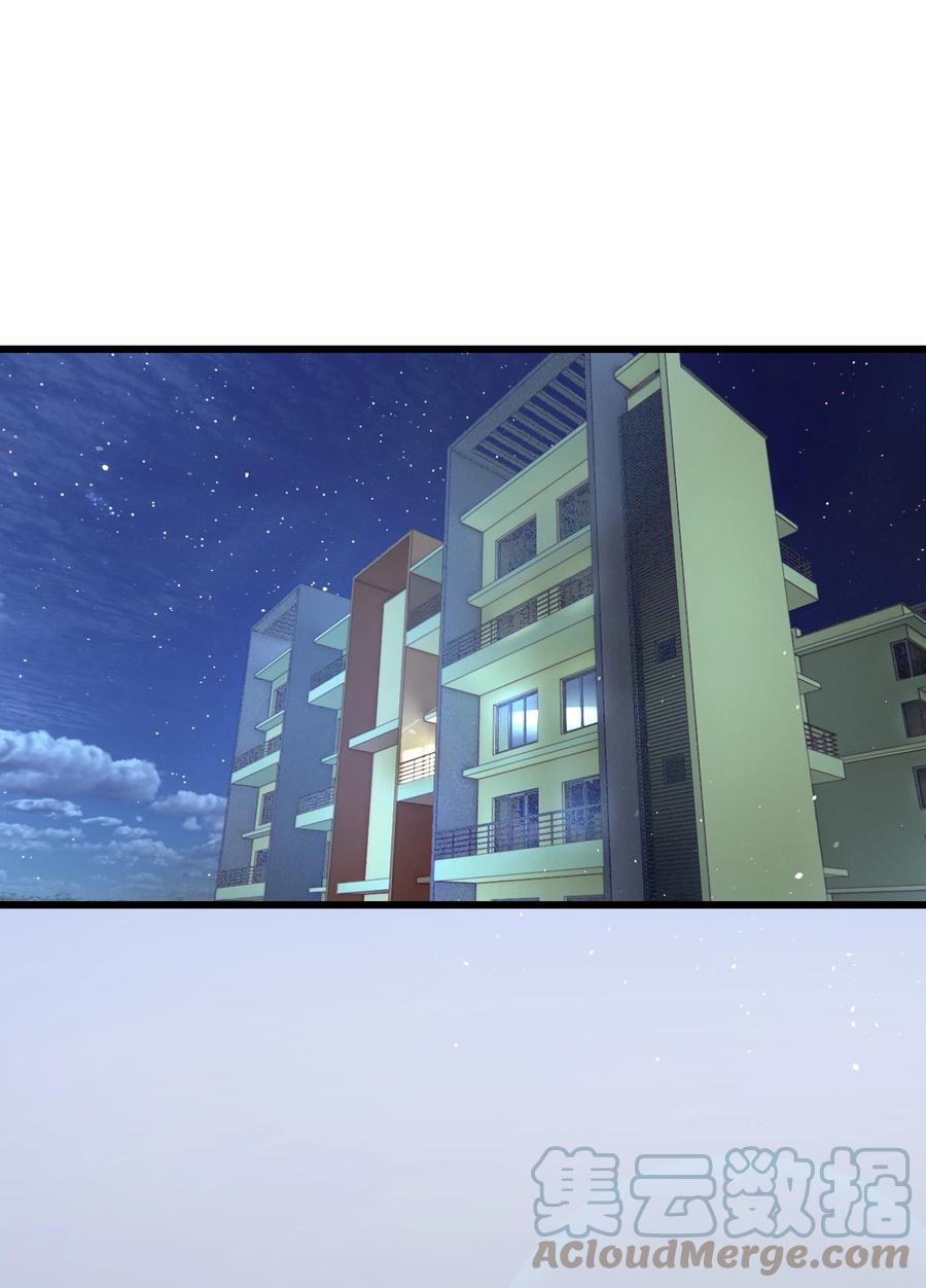 053 没有前辈我才会睡不着3
