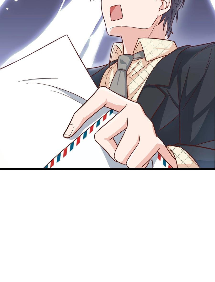 045 痕迹不会透出来吧？44