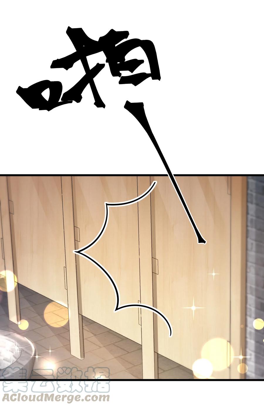 031 我已经在喜欢你了啊14