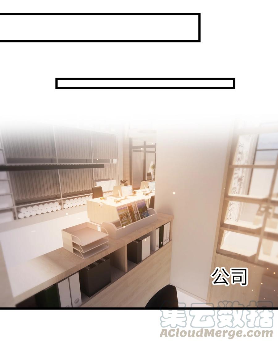 045 痕迹不会透出来吧？21