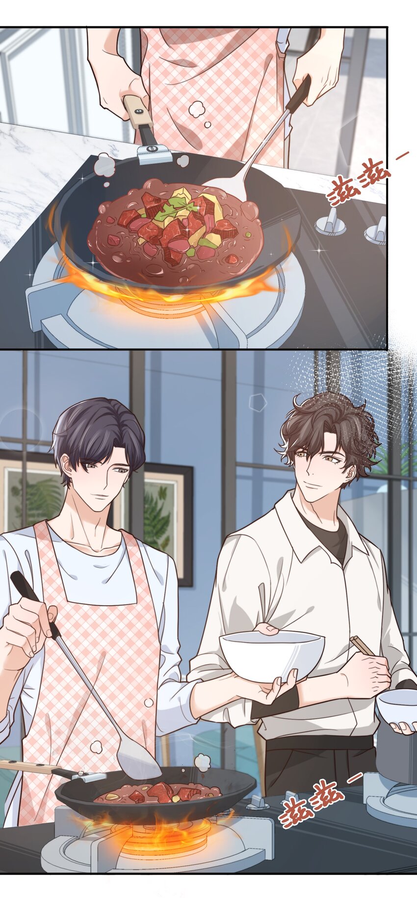 008 去你家吧！18
