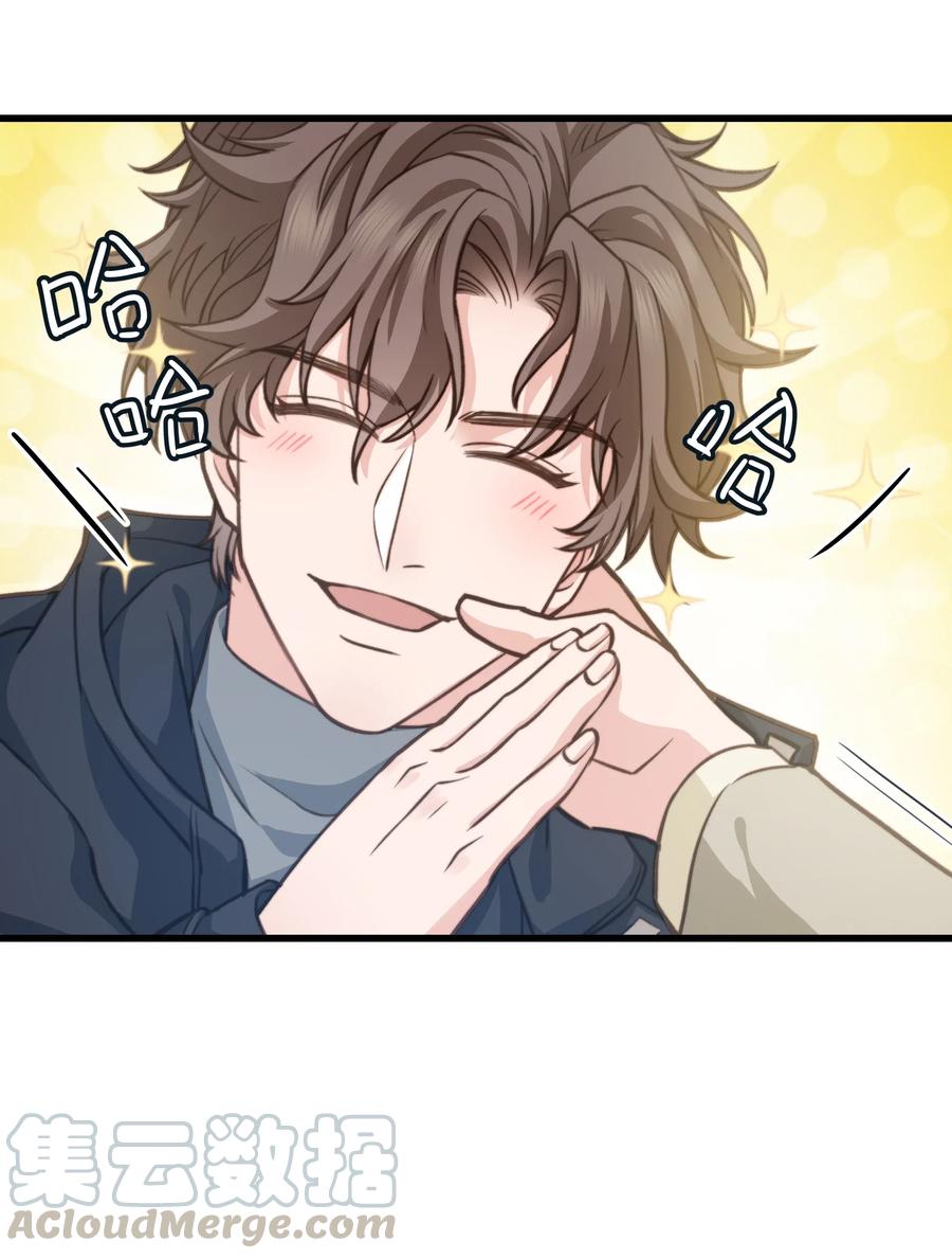035 前辈买这么多吗？16