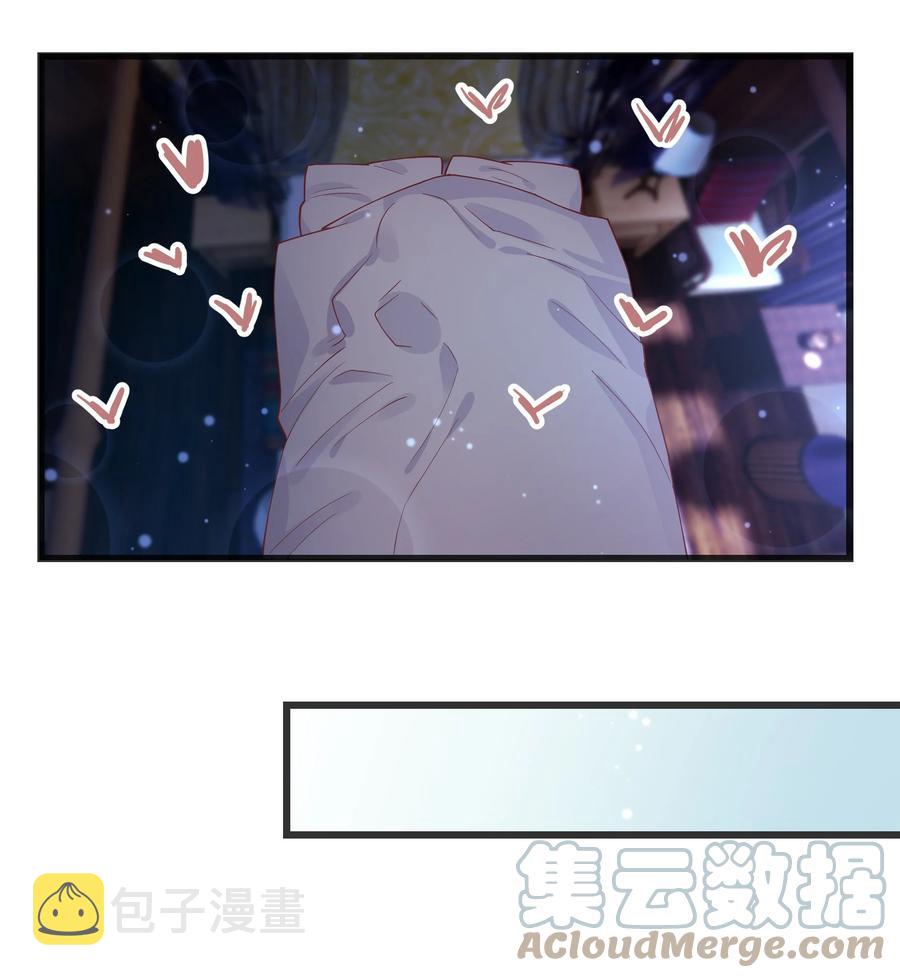 062 我认输，行不行？24