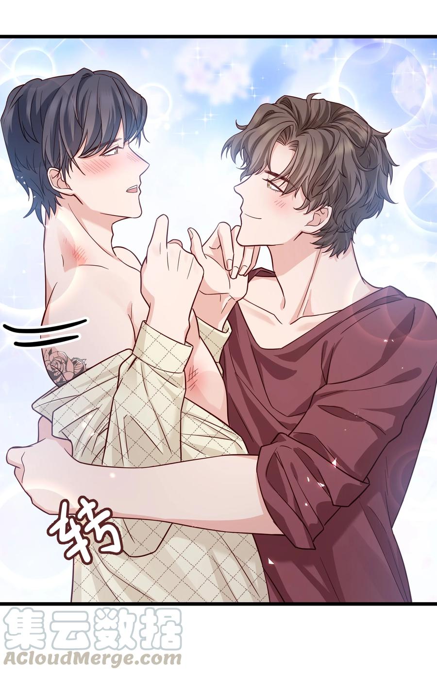 045 痕迹不会透出来吧？12