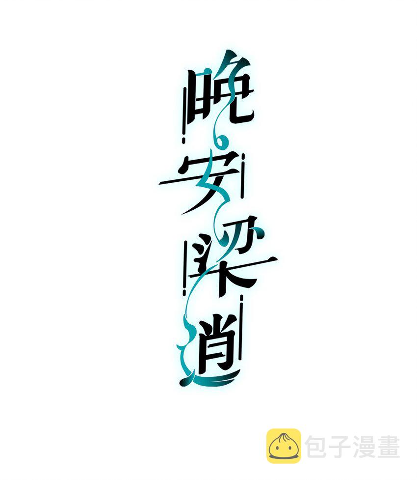 016 前辈，真的很舒服！1