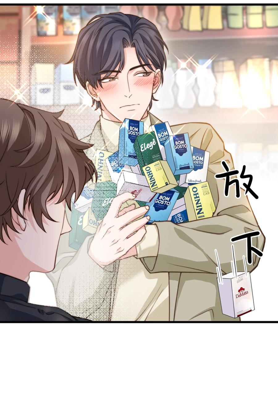 035 前辈买这么多吗？39