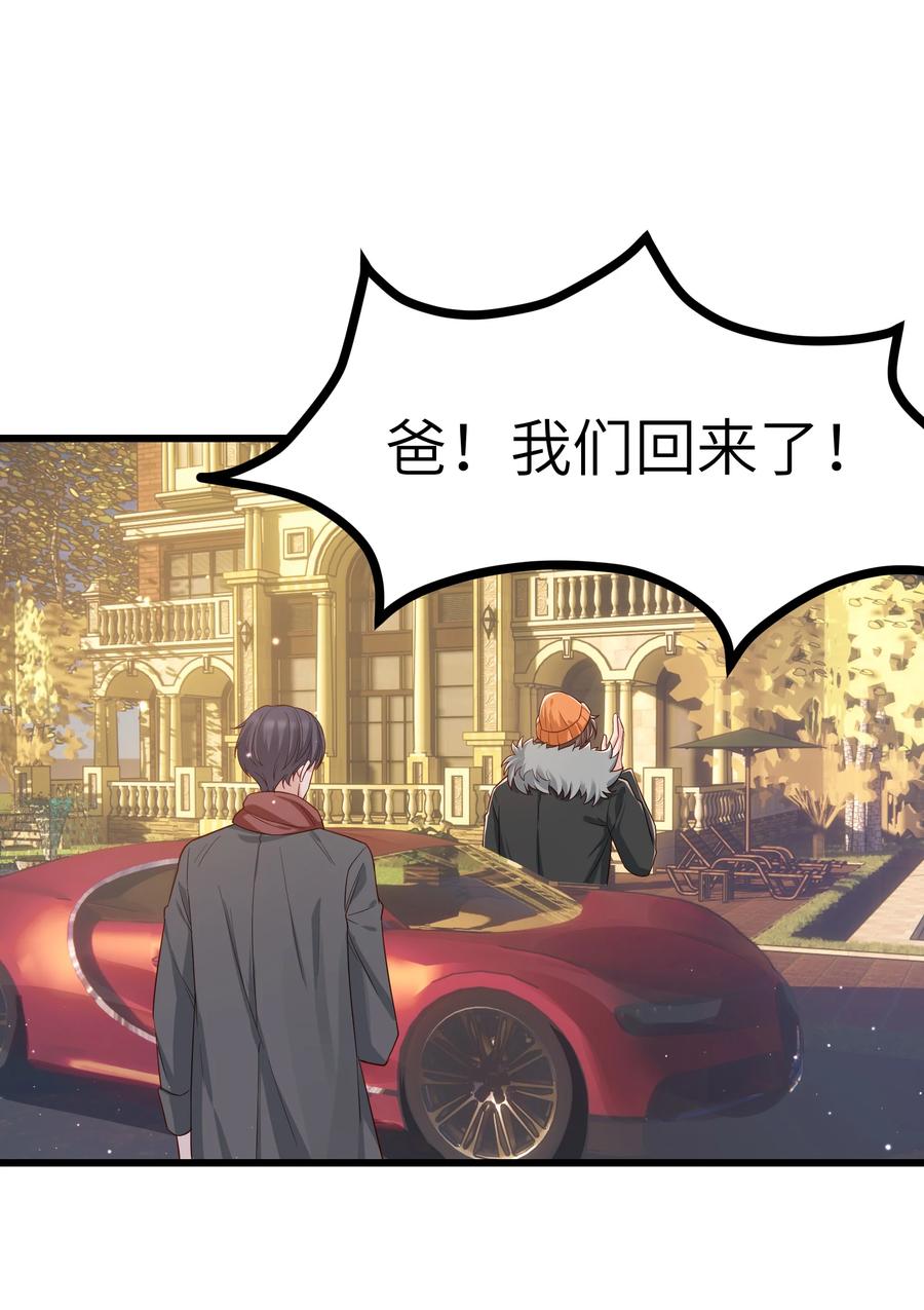 048 前辈，红色很衬你！5