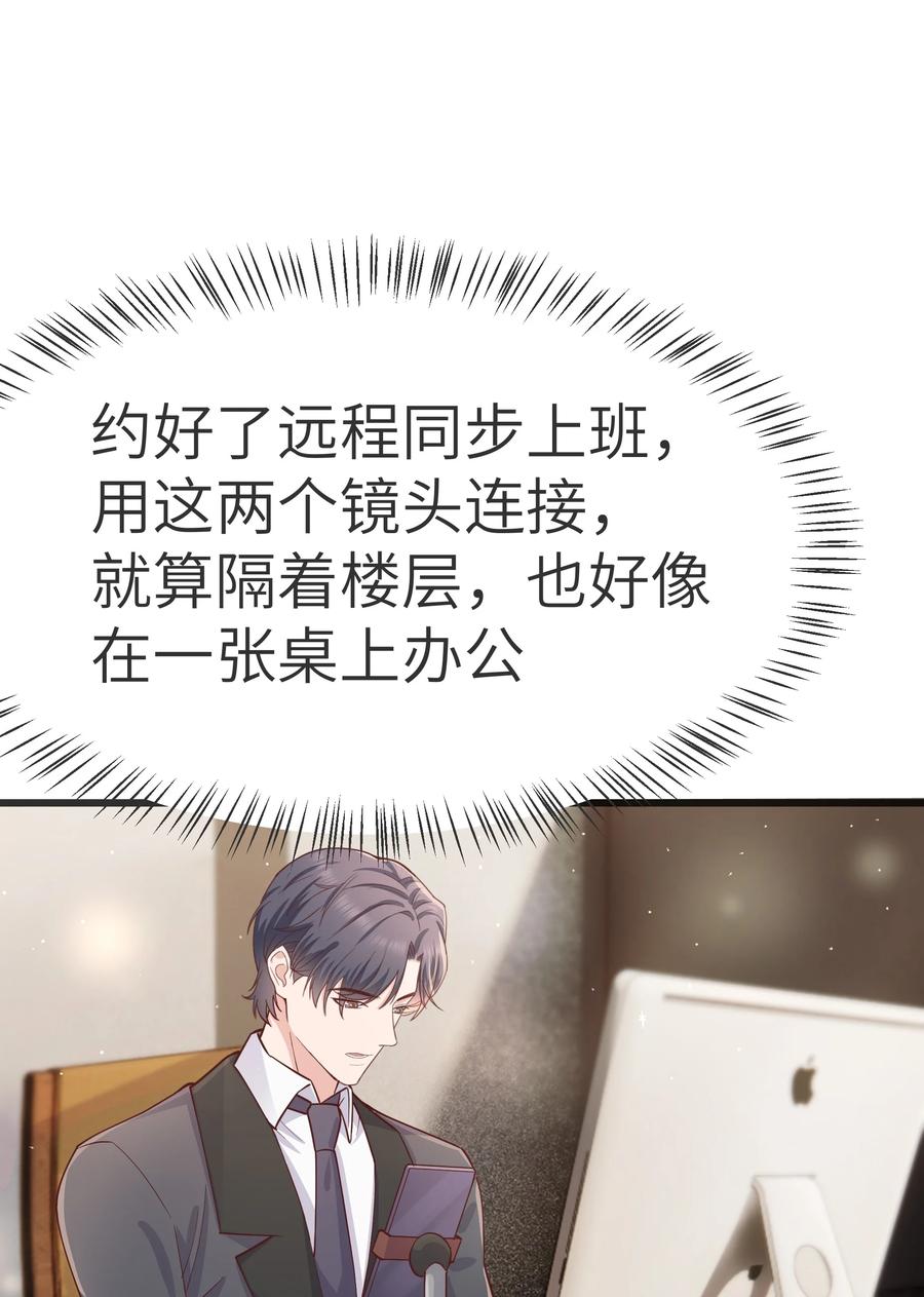 062 我认输，行不行？31