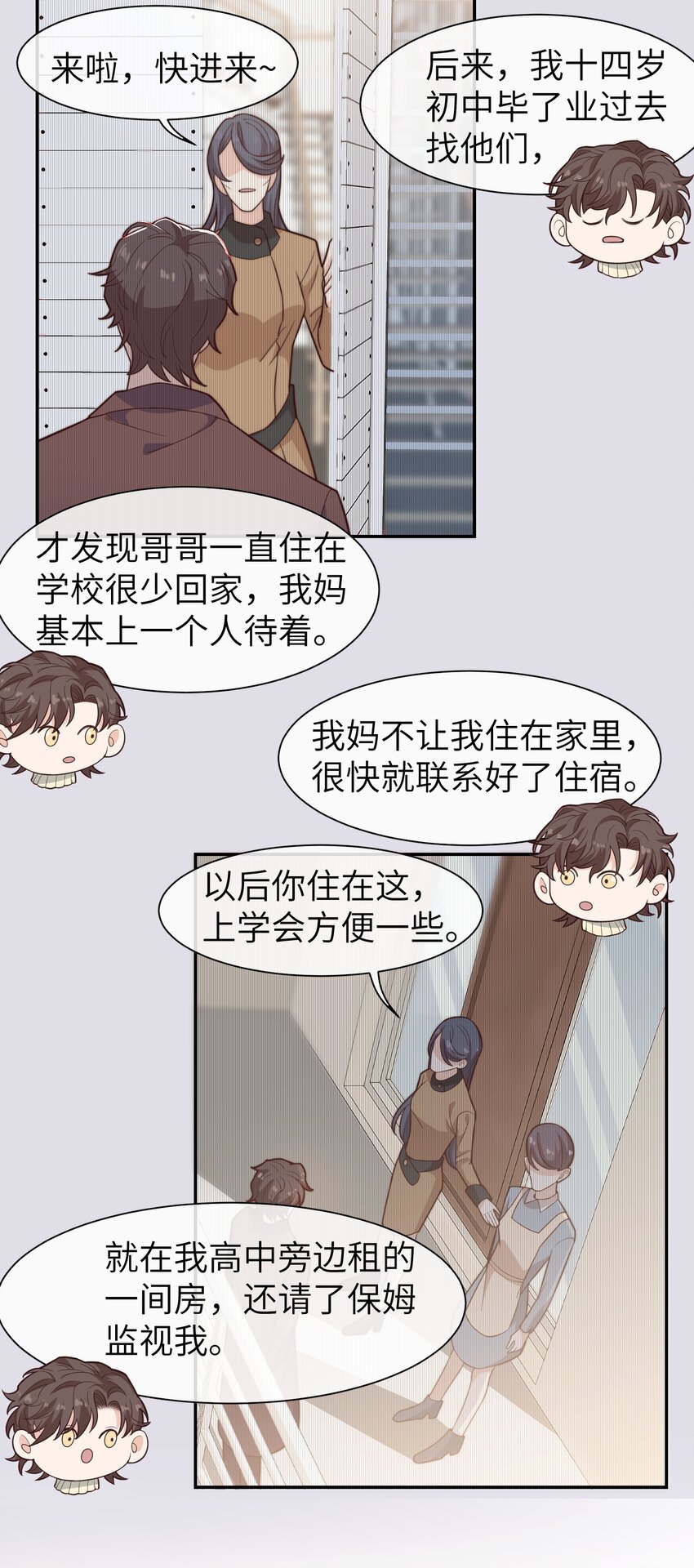 022 就让往事随风吧！17