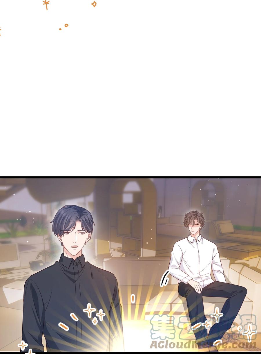 048 前辈，红色很衬你！27