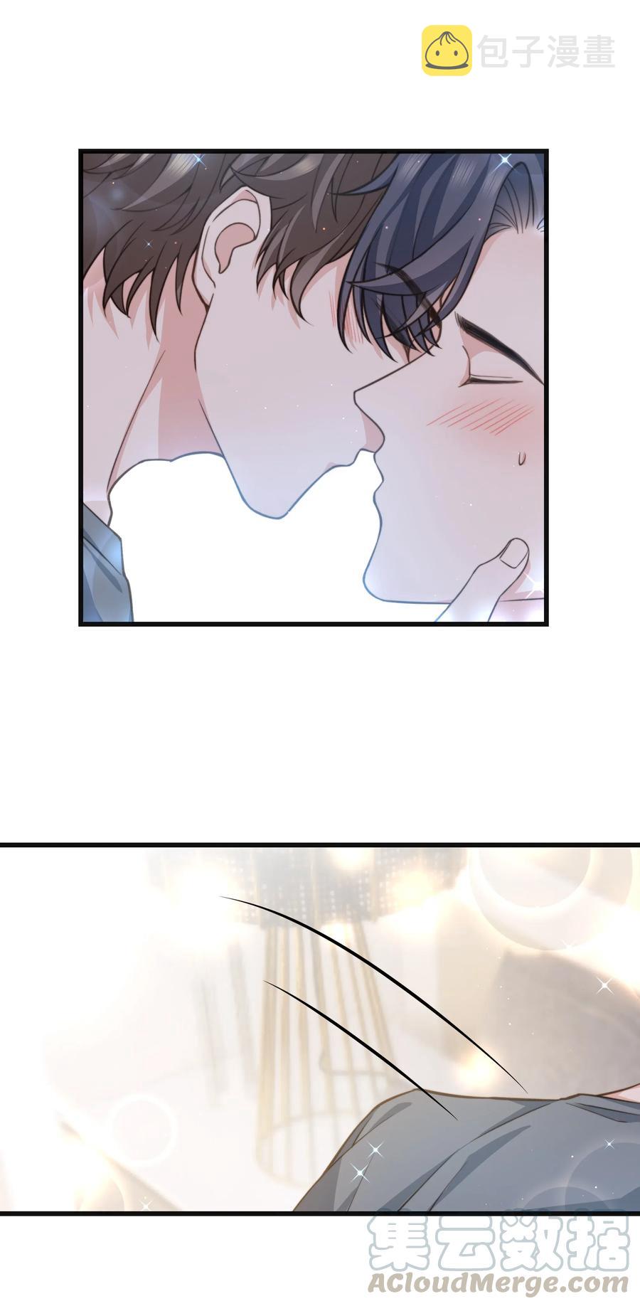 036 想听前辈叫爸爸30