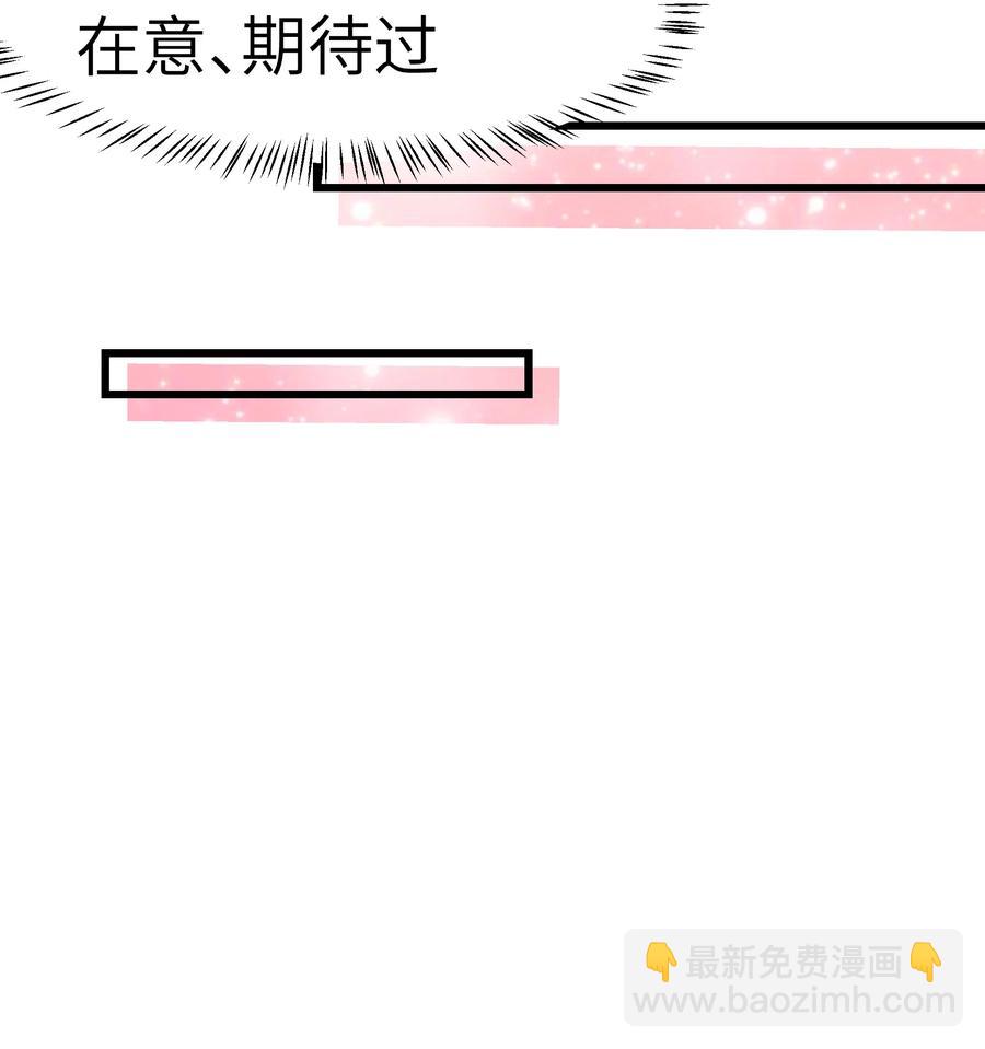 040 令人发指的依赖性啊32