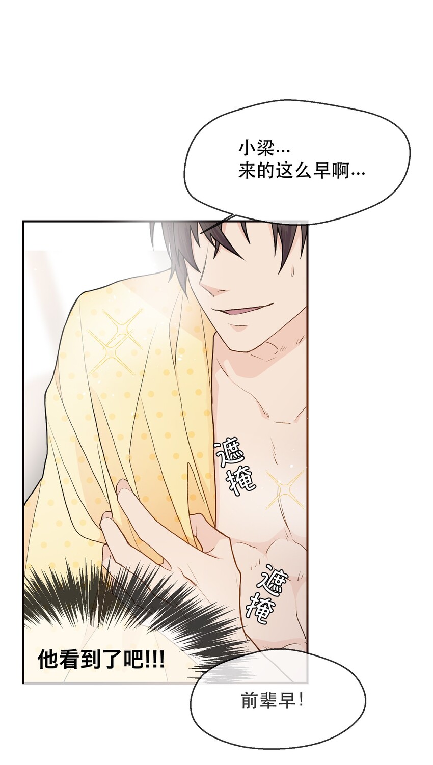001 秘密，被发现了14