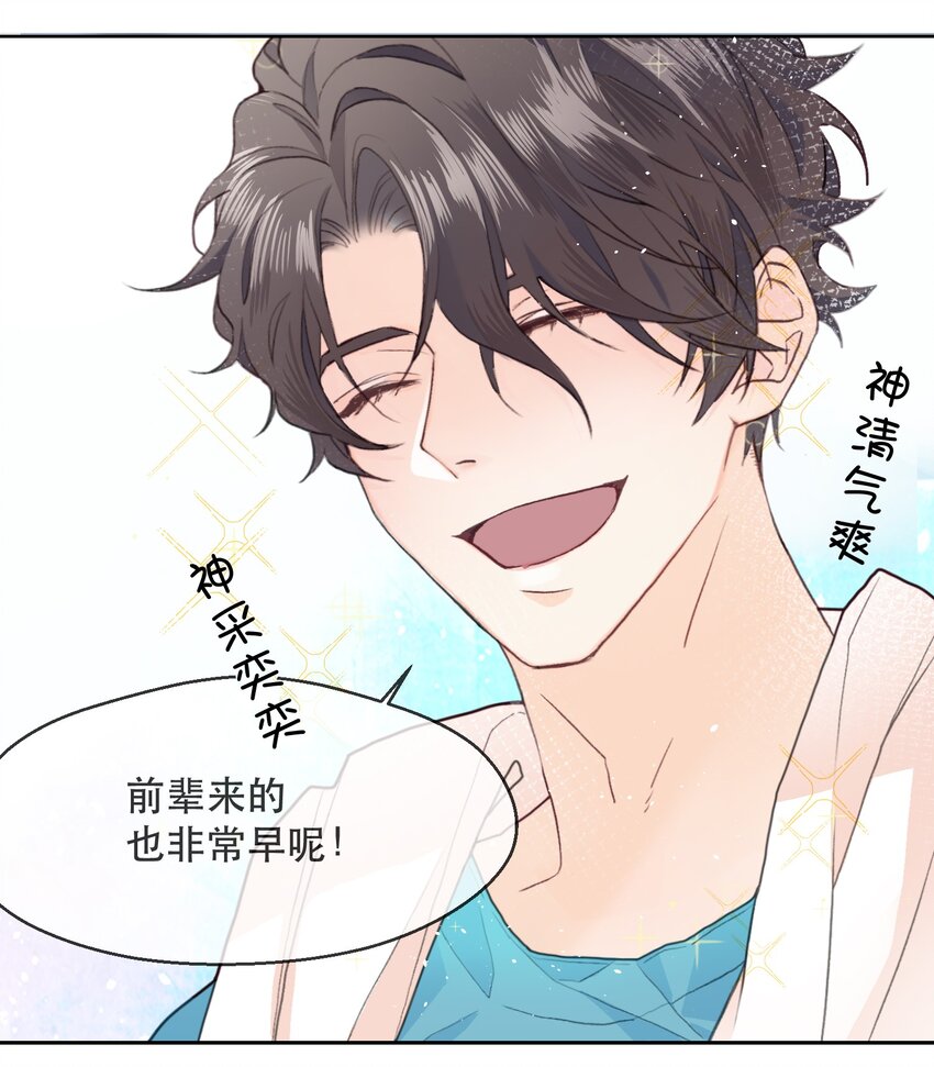 001 秘密，被发现了15