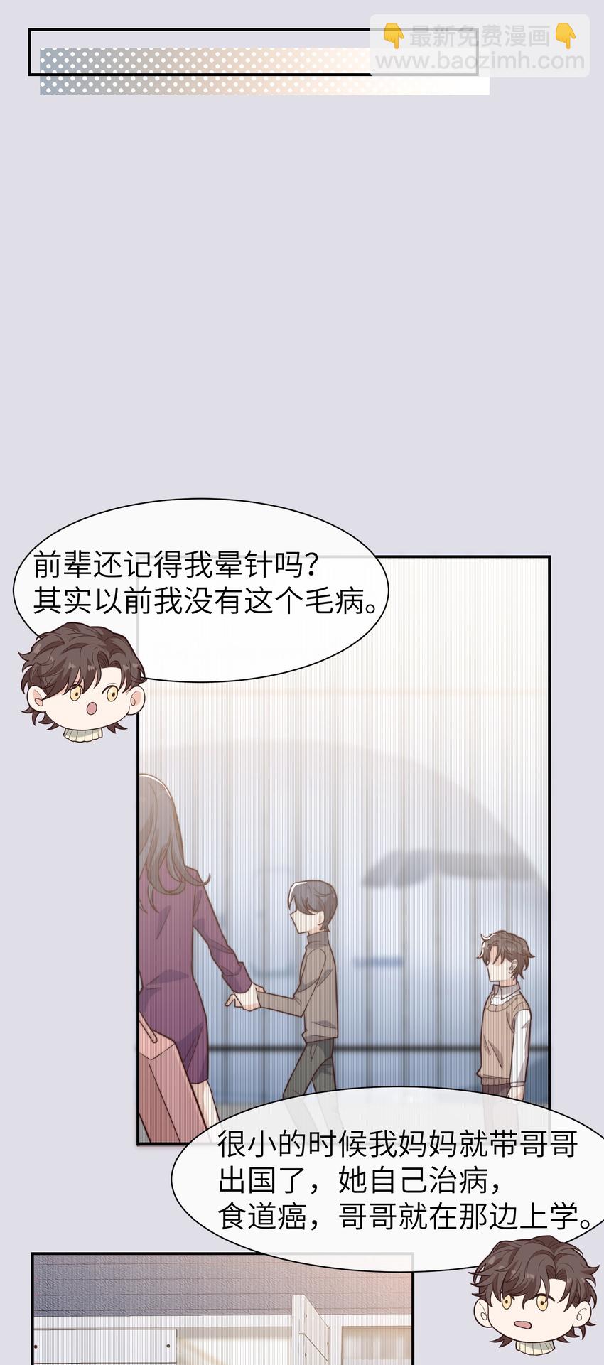 022 就让往事随风吧！16