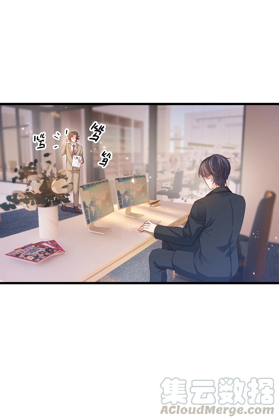 045 痕迹不会透出来吧？30