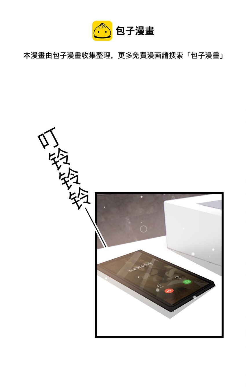 058 前辈，按我说的做4