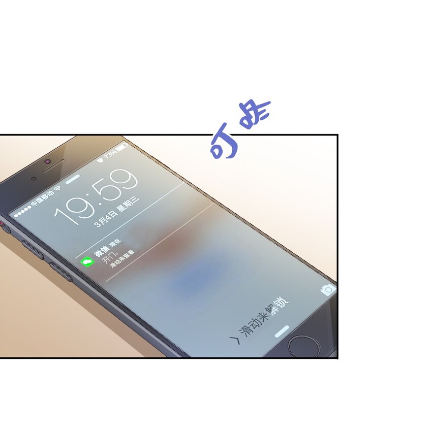 018 前辈，有你在真好3