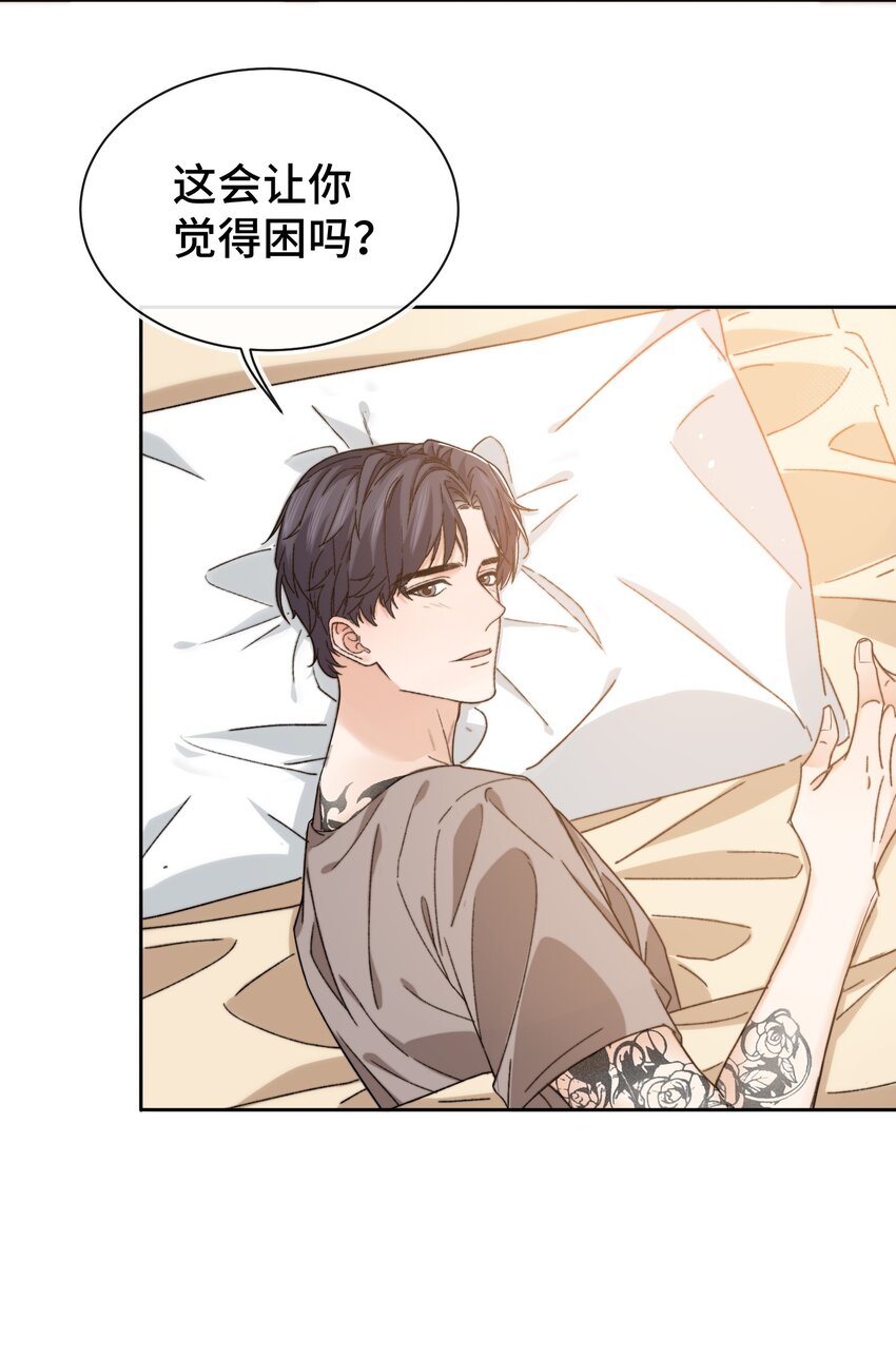 015 前辈，和我说晚安！16