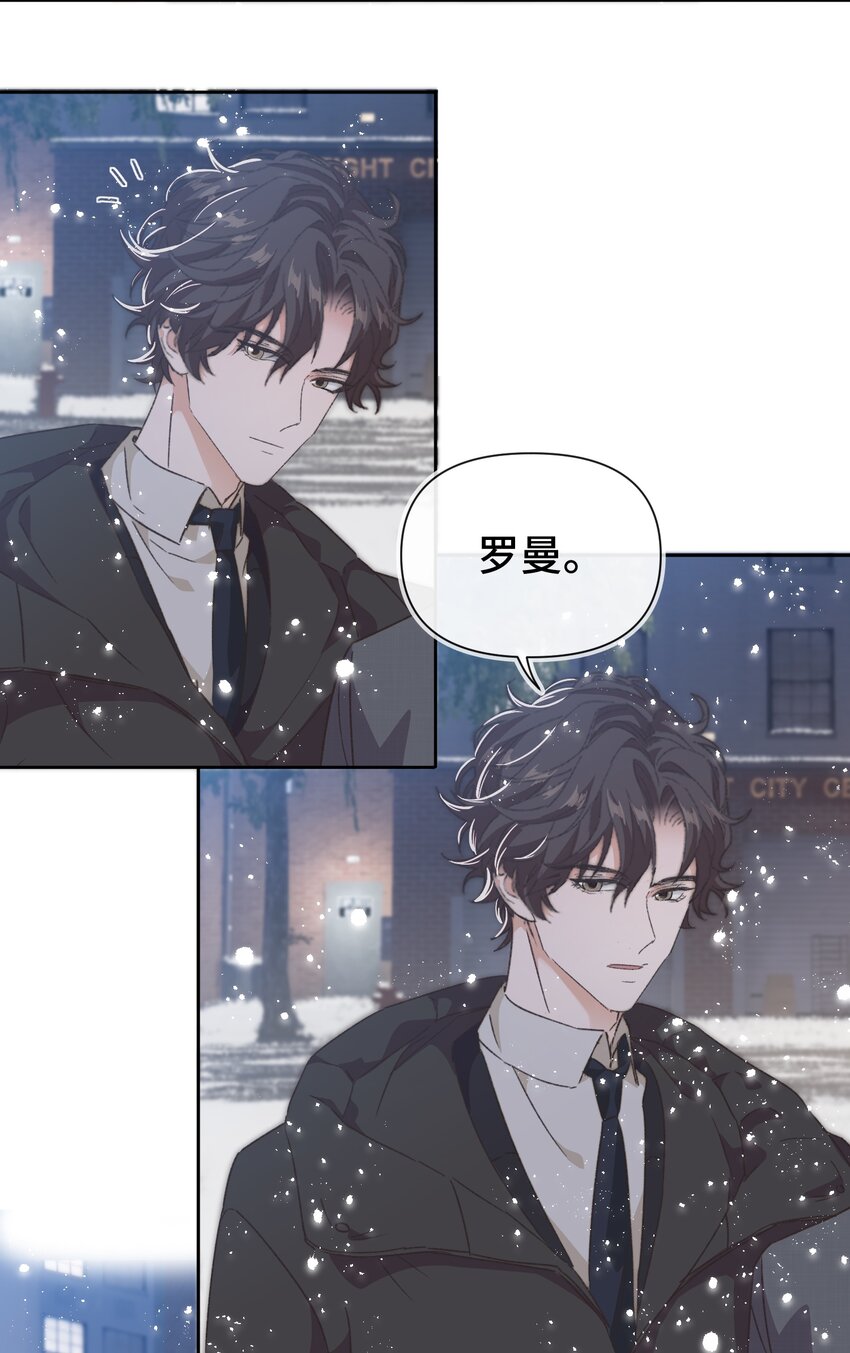 019 情敌见面12