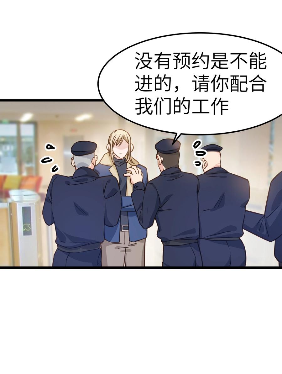 040 令人发指的依赖性啊47