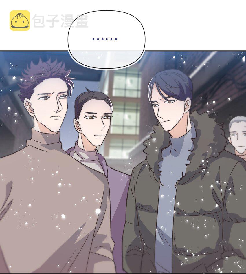 020 不能让他出事！14