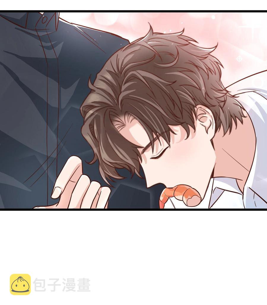 048 前辈，红色很衬你！34