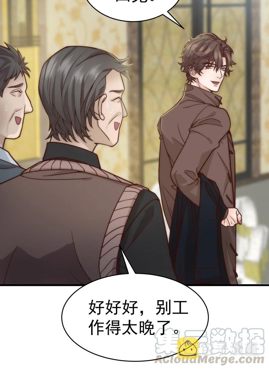 027 小梁，硬气啊！12