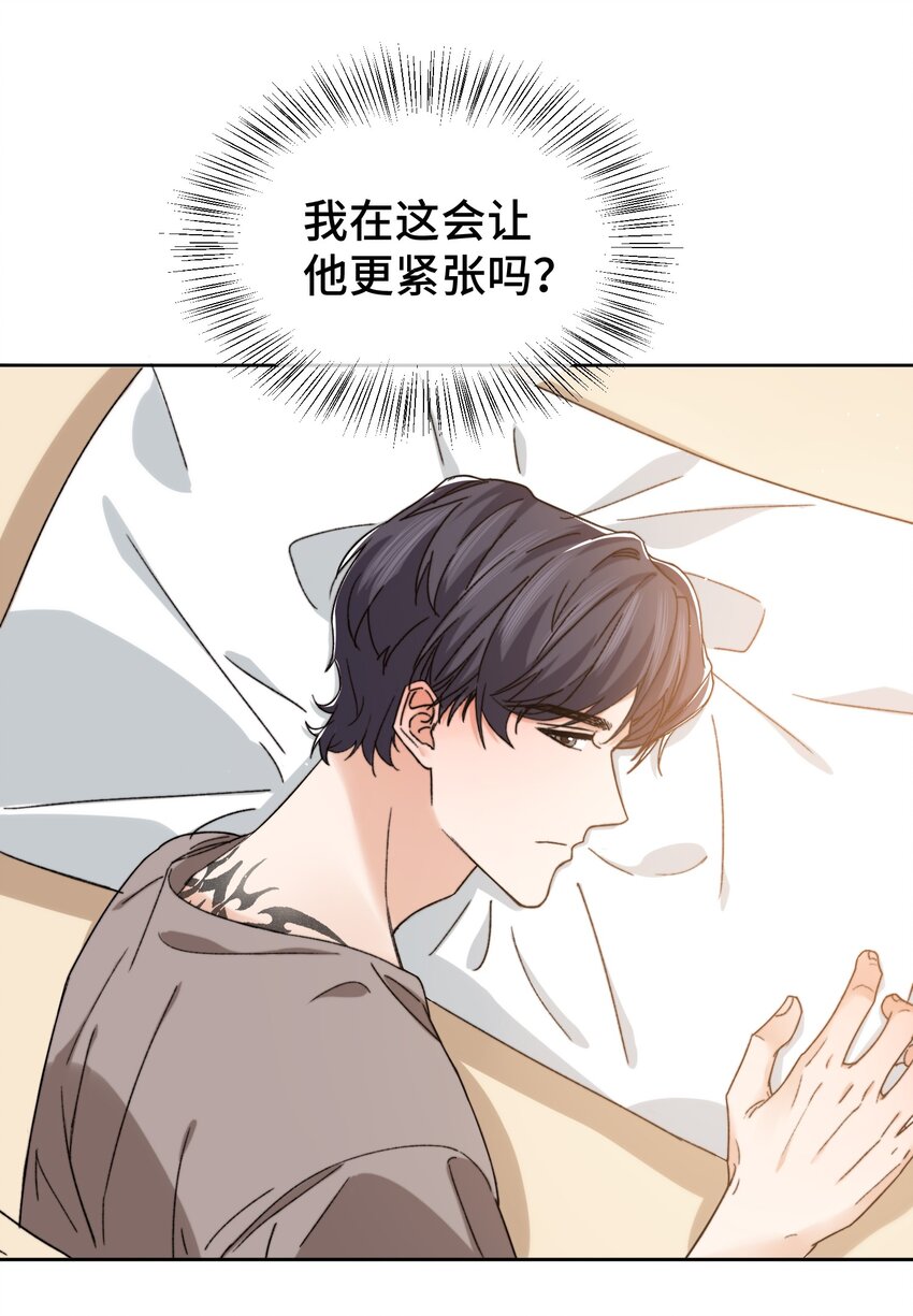 015 前辈，和我说晚安！13