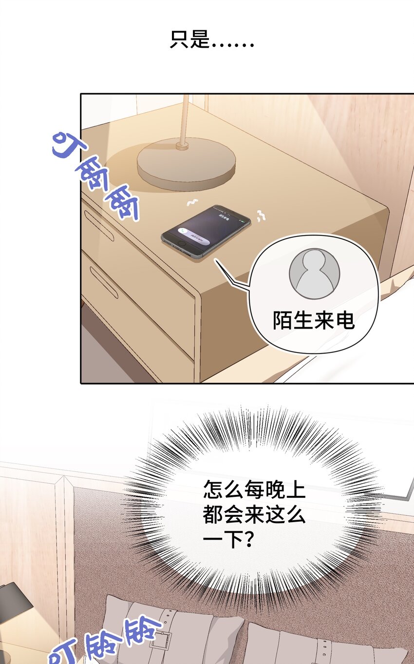 018 前辈，有你在真好7
