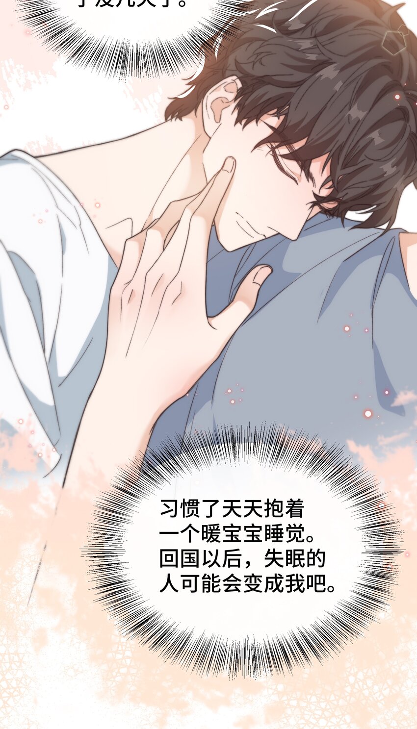 018 前辈，有你在真好12